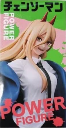 Amazon.co.jp: チェンソーマン パワー フィギュア chainsaw man